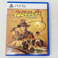 □PS5ソフト インディ・ジョーンズ 大いなる円環 [PlayStation 5] 中古品 smps5091268