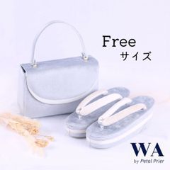 草履バッグ 草履バック 草履バッグセット 新品 成人式 振袖用 振袖 結婚式 卒業式 青 グレー ブルーグレー シンプル ベロア レトロ  Fサイズ フリーサイズ Z-67