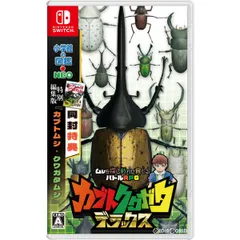 Nintendo Switch スイッチソフトカブトクワガタ デラックス 小学館