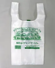 【中古】バッグ 集合(ホワイト) オリジナルエコバッグ 「ちいかわ なんか小さくてかわいいやつ×ファミリーマート むちゃうマーケット おかいものキャンペーン」のサムネイル