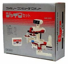 任天堂☆1985年未使用 ファミリーコンピューターロボット ジャイロ