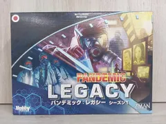 ジャンク HobbyJAPAN  パンデミック  PANDEMIC  レガシー  シーズン1  ボードゲーム  欠品有り