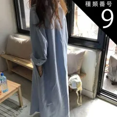 種類9：ホワイト/L オーバーシルエットシャツワンピース シャツ ミモレ ミモレ丈 ロング ロング丈 マキシ マキシ丈 袖あり 長袖 襟付き  かわいい 大人可愛い きれいめ シンプル カジュアル  おしゃれ お洒落 かっこいい レトロ 大人可愛い 大人女子 