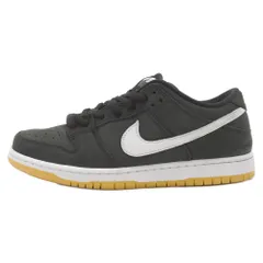 2024年最新】nikesb dunk low 28.5の人気アイテム - メルカリ