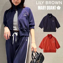 2025年最新】Lily BROWN マリークワント セットアップの人気