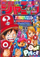 響け！ユーフォニアム 2018年からも響かせます！セット　京都アニメーション 響け！ユーフォニアム 2018年からも響かせます！セット 京都