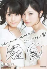 ヴィクトリースパーク　輪廻のラグランジェ　私たちの出会いまどか　石原夏織　サイン ヴィクトリースパーク 輪廻のラグランジェ 私たちの出会いまどか 石原