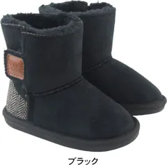 履かせやすいキッズ ムートンブーツ ショート 女の子 男の子 子供 スエード ファー ベビー ツィード コンビ マジック かわいい クリスマス プレゼント rio43839 ブラック 13.0cm