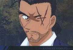 【中古】アニメ系トレカ C4-10[プラカード]：大和敢助