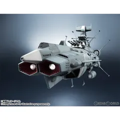 (再販) 輝艦大全(キカンタイゼン) 1/2000 地球連邦アンドロメダ級一番艦 アンドロメダ 宇宙戦艦ヤマト2202 愛の戦士たち 完成品 フィギュア バンダイスピリッツのサムネイル
