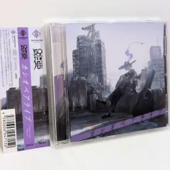 2025年最新】跳亜の人気アイテム - メルカリ