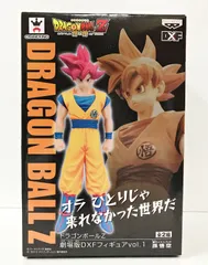 コロムビア 劇場版 スラッグ・COLUMBIA・マイナー★ドラゴンボール カード 楽天市場】スーパードラゴンボールヒーローズ UM11-019 スラッグ