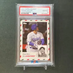 2025年最新】topps holiday 大谷の人気アイテム - メルカリ