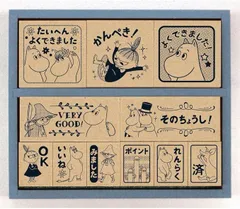 【新品・未使用】ビバリー ムーミン スタンプ 木製ごほうびスタンプ SDH-124 ムーミン フローレン ミイ スナフキン ニョロニョロ スニフ