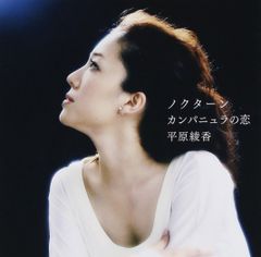 その他 YOUNG BUCKETHEAD VOL.2 [DVD] Amazon.co.jp: YOUNG BUCKETHEAD VOL.2 [DVD] : BUCKETHEAD: DVD