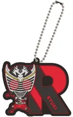 【中古】キーホルダー 仮面ライダー龍騎 「仮面ライダー イニシャルラバーマスコットvol.3」