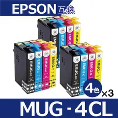 2024年最新】(純正品) EPSON エプソン インクカートリッジ (ICC93L