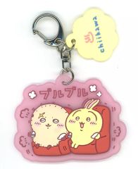 [중고] 열쇠 고리 토끼 & 랏코 목욕탕 고무 매력 컬렉션 [이치 반 쿠지 치이카와 ~ 뭔가 따뜻한 치이카와의 탕 ~] F ​​상