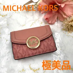 極美品❣️ MICHAEL KORS マイケルコース PVC×レザー MK柄 ホック 三つ折り 財布 ウォレット 札入れ 小銭入れ ピンク