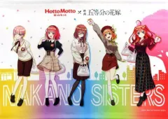 【中古】タペストリー(大型) 集合 オリジナルB2タペストリー 「映画 五等分の花嫁×ほっともっと」 フォロー＆RTキャンペーン 第2弾 当選品