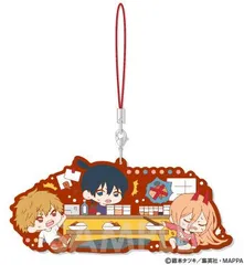 【新品・公式】チェンソーマン わちゃっと!ラバーストラップ B.早川家のごはん 公式グッズ colleize コレイズ