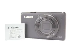 2025年最新】canon S95 中古の人気アイテム - メルカリ 2025年最新】canon S95 中古の人気アイテム - メルカリ