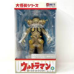 完全未開封】ULTRA REPLICA ベーターボックス点火器（シン