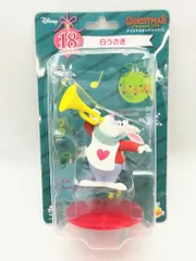 ディズニー クリスマス オーナメントくじ 2019 オーナメント賞 白うさぎ