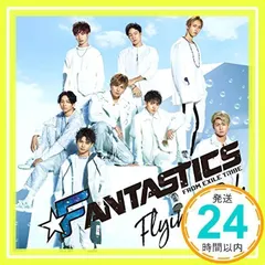 その他 FANTASTICS DVD.CD Temporal Transition 【MV盤】（CD+DVD） : FANTASTICS from