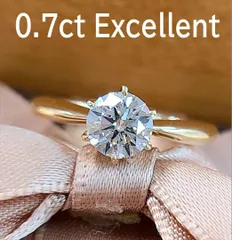 7.2g☆0.10ct☆✨一粒ダイヤモンドK18リング指輪18号 - www.onkajans.com