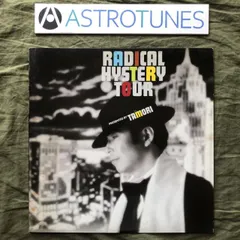 レア　紙ジャケ タモリ＆タモリ2＆ラジカルヒステリーツアーCD(BOX付) レア 紙ジャケ タモリ＆タモリ2＆ラジカルヒステリーツアーCD(BOX付)