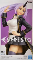 2025年最新】転スラ フィギュア シオンの人気アイテム - メルカリ