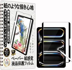 Item thumbnail for item 0c477d9a-6fa5-4ab1-ac8f-54aea12c8539