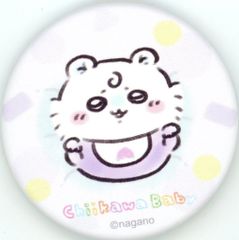 ジョーカー・ゲーム　イベントキービジュアルミストグラフ　上巻　下巻 EVENT | TVアニメ『ジョーカー・ゲーム』公式サイト