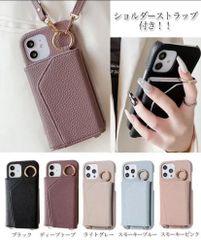 shop-thumbnail