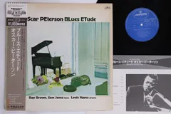 2025年最新】OSCAR_PETERSON_BLUES_ETUDEの人気アイテム - メルカリ