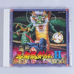天宮志龍　聖誕自由地帯 Xtc 天宮志龍 聖誕自由地帯 Xtc - メルカリ