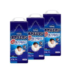 Item thumbnail for item 14d92c53-a39f-4f70-b6ee-268211736b5d