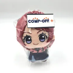 花海咲季 ちびぐるみ 「学園アイドルマスター HOP!STEP!JUMP!キャンペーン in ナムコ」 BANDAI NAMCO バンダイナムコ ぬいぐるみ