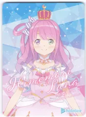 CROVER　CORP ホロチョコ hololive 姫森ルーナ N