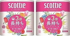 スコッティ フラワーパック 3倍長持ち 75m×4ロール ダブルx2個セットのサムネイル