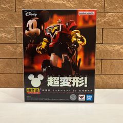 新品　TAMASHII NATIONS    超合金　ディズニーキャラクター　超変形　ミッキーマウス by 大河原邦男　約125mm ダイキャスト&ABS&PVC製　塗装済み可動フィギュア　Disney