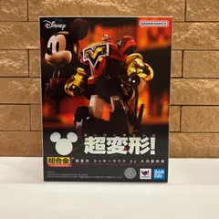 新品　TAMASHII NATIONS    超合金　ディズニーキャラクター　超変形　ミッキーマウス by 大河原邦男　約125mm ダイキャスト&ABS&PVC製　塗装済み可動フィギュア　Disney