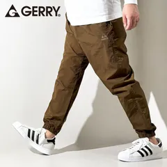 GERRY ジェリー ナイロン ワイドパンツ イージーパンツ ジョガーパンツ メンズ ユニセックス 男女兼用 軽量 軽い ゆったり らくちん ルームウェア アウトドア ウエストゴム 裾ゴム brown 茶色 M L LL XL  91 ブラウン 079170