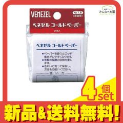 Item thumbnail for item 9b1330db-80f6-46cd-b0f6-f9efe16a984b