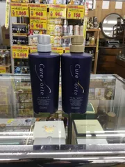 キュアフォルテ シャンプー＆トリートメント 600ml カサブランカ新品未開封 キュアフォルテ シャンプー＆トリートメント 1セット | テレビ