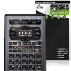 2025年最新】SP404MK2の人気アイテム - メルカリ