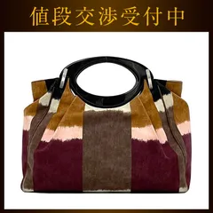 マルニ ハンドバッグ ボルドー ブラウン イエロー 美品 キャンバス