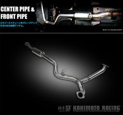 安いレガシィ センターパイプの通販商品を比較 | ショッピング情報の  