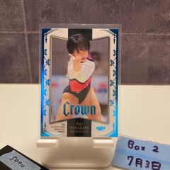 BBM 2020 TRUE HEART　愛野ユキ　直筆サインカード　書店限定版 BBM 2020 TRUE HEART 愛野ユキ 直筆サインカード 書店限定版
